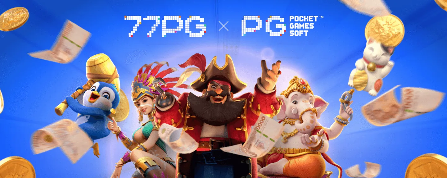 77pg slot
